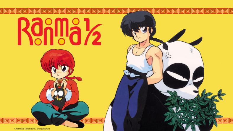 Logo for Ranma 1/2 videos with a Panda, a pig, and Ranma both as a boy and a girl.